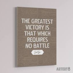 "Artery8 Inspirational Quote Sun Tzu Canvas Wall Art Print in Brown - Size: W18"" x H24""" - thumbnail 2