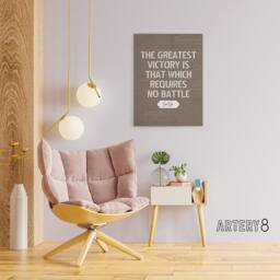 "Artery8 Inspirational Quote Sun Tzu Canvas Wall Art Print in Brown - Size: W18"" x H24""" - thumbnail 3