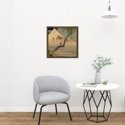"Artery8 Wall Art Print Hokusai Boy Viewing Mount Fuji Square Framed Picture 16X16 Inch in Brown - Size: W16"" x H16""" - thumbnail 2