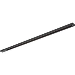 Loops 1m Commercial Lighting Display Track - Live & Dead Ends - Black - Single Circuit - thumbnail 1