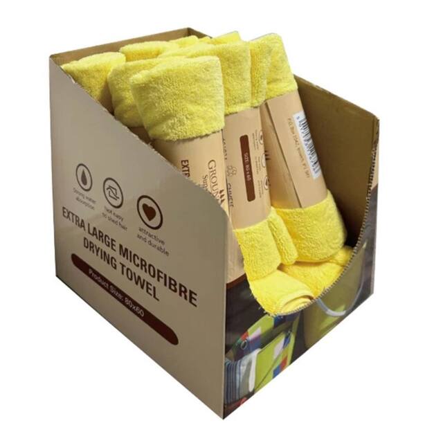 Groundsman Microfibre Towel in Yellow - image 1