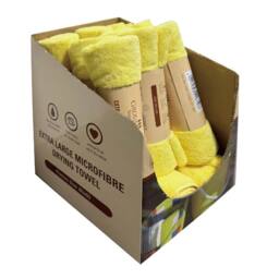 Groundsman Microfibre Towel in Yellow