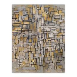 Artery8 Piet Mondrian Framed Wall Art Print Tableau No 2 Composition No VII in Grey - Size: A4 - thumbnail 3