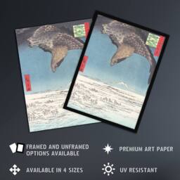Artery8 Hawk Over Plain Fukagawa Vintage Japan Framed Wall Art Print Hiroshige in Blue - Size: A4 - thumbnail 2