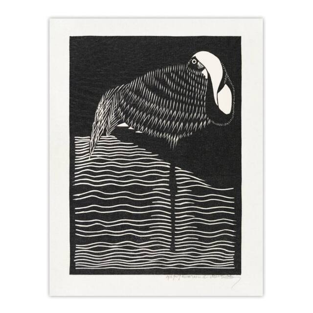 "Artery8 Stylised White Necked Crane De Mesquita Wall Art Poster Print in Black - Size: W18"" x H24""" - image 1