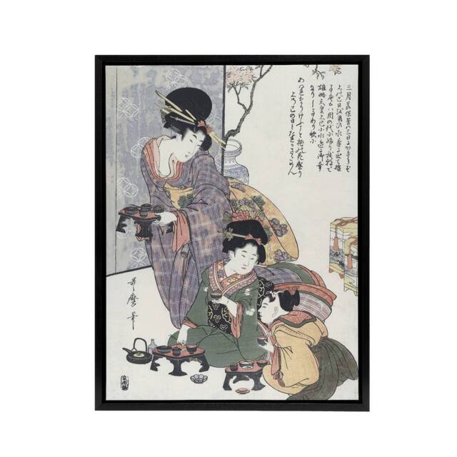 "Artery8 Hinamatsuri Festival Day Framed Canvas Wall Art Print Kitagawa - Size: W12"" x H16""" - image 1