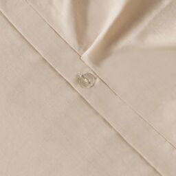 OHS Diamond Pintuck Duvet Cover with Pillowcase in Beige - Size: Double - thumbnail 4