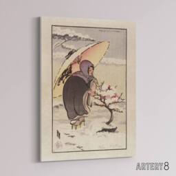 "Artery8 Helen Hyde Little Pink Plum & a Young Woman Canvas Wall Art Print - Size: W12"" x H16""" - thumbnail 2