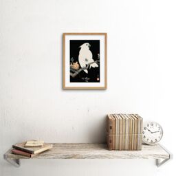 "Artery8 Wall Art Print Cockatoo Pomegranate Ohara Koson Art Framed 9x7 inch in Beige - Size: W7"" x H9""" - thumbnail 2