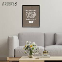 "Artery8 Inspirational Quote Sun Tzu Framed Canvas Wall Art Print in Brown - Size: W12"" x H16""" - thumbnail 3
