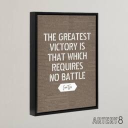 "Artery8 Inspirational Quote Sun Tzu Framed Canvas Wall Art Print in Brown - Size: W12"" x H16""" - thumbnail 2