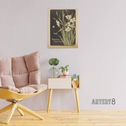 "Artery8 George Auriol Theatre Du Chat Noir Daffodils Canvas Wall Art Print - Size: W18"" x H24""" - thumbnail 3