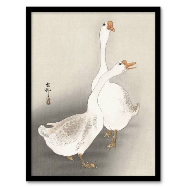 "Artery8 Two Geese Vintage Bird Ukiyo E Vintage Japan Framed Wall Art Print Koson in Beige - Size: W12"" x H16""" - image 1