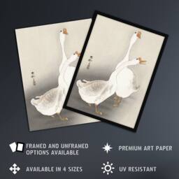 "Artery8 Two Geese Vintage Bird Ukiyo E Vintage Japan Framed Wall Art Print Koson in Beige - Size: W12"" x H16""" - thumbnail 2