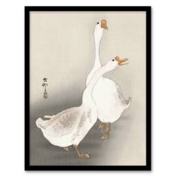 "Artery8 Two Geese Vintage Bird Ukiyo E Vintage Japan Framed Wall Art Print Koson in Beige - Size: W12"" x H16""" - thumbnail 1
