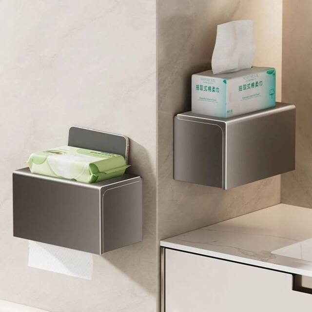 KORVIXA Grey Paper Storage Case Wall-Mounted - image 1