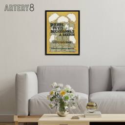 "Artery8 Pierre Puvis De Chavannes A Sketch Framed Canvas Wall Art Print Reed in Yellow - Size: W12"" x H16""" - thumbnail 3
