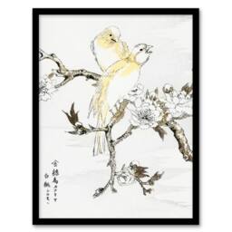Artery8 Canary Peach Tree Flowers Vintage Japan Framed Wall Art Print Kashu - Size: A4 - thumbnail 1
