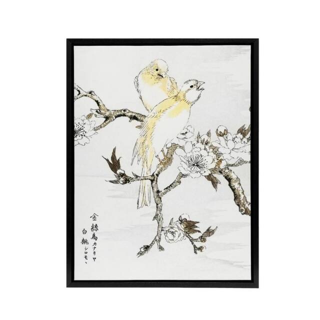 "Artery8 Canary Peach Tree Flowers Japanese Framed Canvas Wall Art Print Kashu - Size: W18"" x H24""" - image 1
