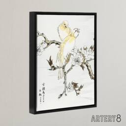 "Artery8 Canary Peach Tree Flowers Japanese Framed Canvas Wall Art Print Kashu - Size: W18"" x H24""" - thumbnail 2