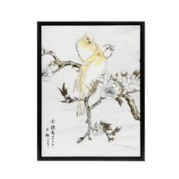 "Artery8 Canary Peach Tree Flowers Japanese Framed Canvas Wall Art Print Kashu - Size: W18"" x H24""" - thumbnail 1