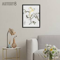 "Artery8 Canary Peach Tree Flowers Japanese Framed Canvas Wall Art Print Kashu - Size: W18"" x H24""" - thumbnail 3