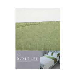 Voltico Lime Jacquard Panel Duvet Cover Set - Single, Double & King - thumbnail 7