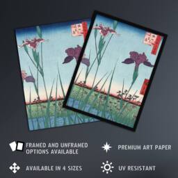 Artery8 Horikiri Iris Garden 1857 Japan Framed Wall Art Print Utagawa Hiroshige in Green - Size: A4 - thumbnail 2