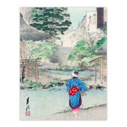 "Artery8 View Of Benten At Inokashira Vintage Japan Wall Art Print Gekko in Green - Size: W18"" x H24""" - thumbnail 1