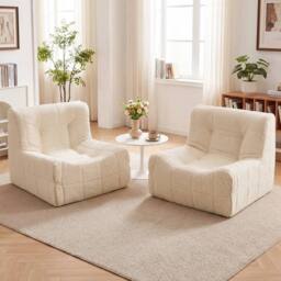Kelvenix Comfy Lounge Chair with Anti-slip Bottom for Living Room in Beige - Size: 0.6m2 - thumbnail 4