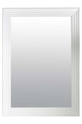 MirrorOutlet New Modern Bright White layered Wall Mirror 3ft6X2ft6 1060X756mm - Size: 1 Pack - thumbnail 3