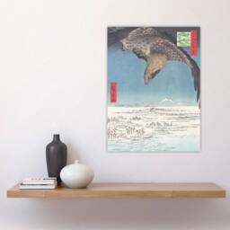 "Artery8 Hawk Over Plain Fukagawa Vintage Japan Wall Art Print Hiroshige in Blue - Size: W18"" x H24""" - thumbnail 4