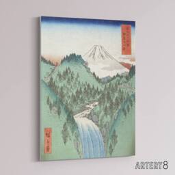 "Artery8 In The Mountains Of Izu Province Canvas Wall Art Print Hiroshige in Green - Size: W18"" x H24""" - thumbnail 2