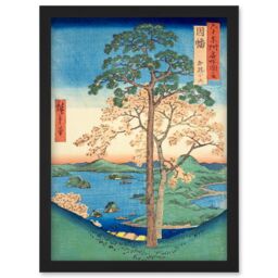 Artery8 Karo, Koyama Inaba Province Utagawa Hiroshige Japan Woodblock Artwork Framed Wall Art Print A4 in Black - thumbnail 1