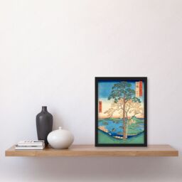 Artery8 Karo, Koyama Inaba Province Utagawa Hiroshige Japan Woodblock Artwork Framed Wall Art Print A4 in Black - thumbnail 2