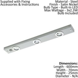 Loops Flush Ceiling Light Colour Satin Nicke lSteel Rocker Switch Bulb LED 3x2.3W in Metallics - thumbnail 2