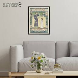 "Artery8 Hollandischer Cacao Advert Framed Canvas Wall Art Print Georg van Caspel in Yellow - Size: W12"" x H16""" - thumbnail 3