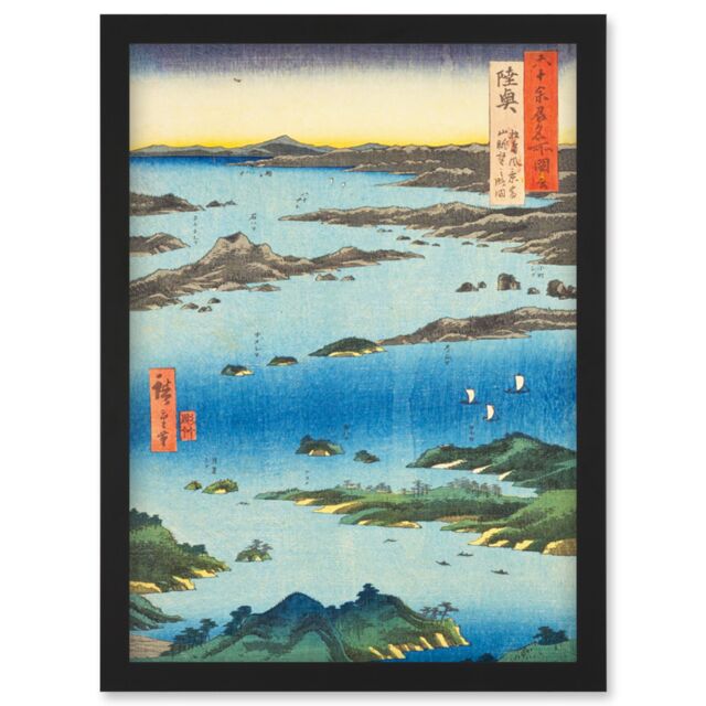 Artery8 View of Matsushima, Sight Map from Mount Tomi Mutsu Province Utagawa Hiroshige Japan Woodblock Artwork Framed Wall Art Print A4 in Black - image 1