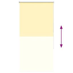 Berkfield Home Roller Blind Blackout Yellow 80x130 cm Fabric Width 75.7 cm Polyester - thumbnail 9
