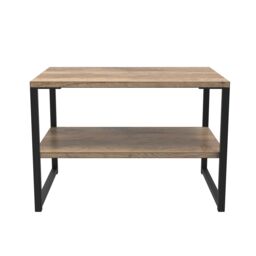 Ready Assembled 2 U Tamworth Lamp Table (Ready Assembled) in Dark Brown - thumbnail 1