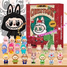 Cute Anime Christmas Countdown Calendar - thumbnail 4