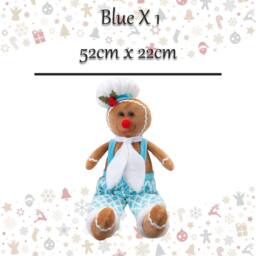 VFM e-Store Christmas Sitting Gingerbread Decoration 52cm x 22cm Blue X 1 - Size: 52 cm x 22 cm - thumbnail 2