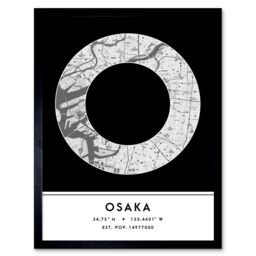 "Wee Blue Coo Wall Art Print Osaka Japan City Map Modern Typography Stylish Letter Framed Word in Black - Size: W12"" x H16""" - thumbnail 1