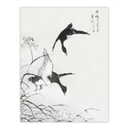 "Artery8 Tufted Duck & Reed Flower Japanese Vintage Wall Art Print Kashu - Size: W12"" x H16""" - thumbnail 1