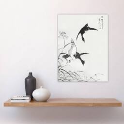"Artery8 Tufted Duck & Reed Flower Japanese Vintage Wall Art Print Kashu - Size: W12"" x H16""" - thumbnail 4