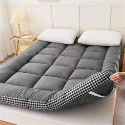 FORGEVIO 150 x 200 cm Grey Japanese Folding Futon Mattress Topper - Size: Cot