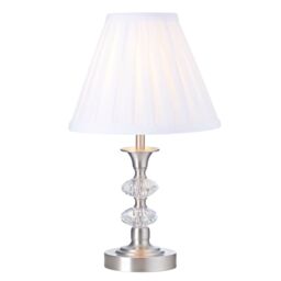 Happy Homewares Contemporary Power Saving & Energy Saving LED Touch Table Lamp in Metallic Silver - thumbnail 2