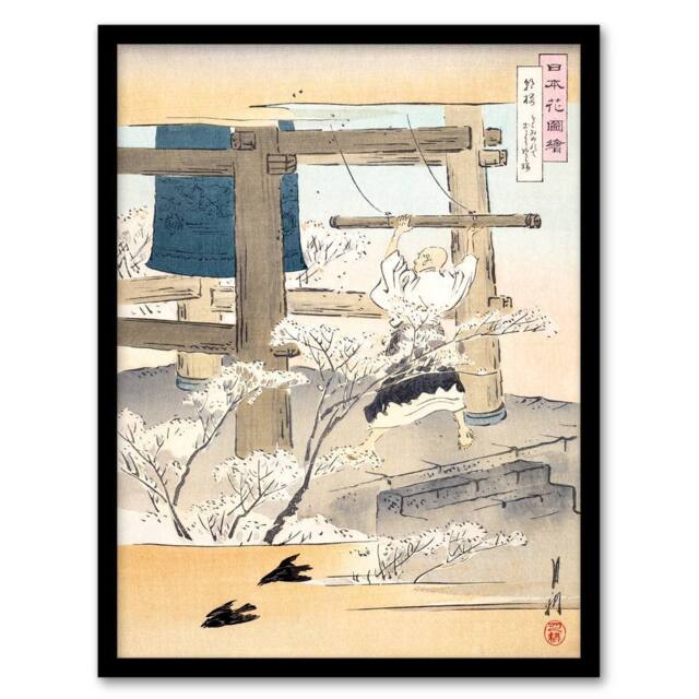 Artery8 Ogata Gekko Framed Wall Art Print Monk Ringing the Temple Bell in Beige - Size: A4 - image 1