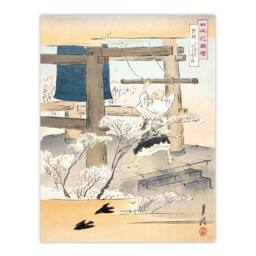 Artery8 Ogata Gekko Framed Wall Art Print Monk Ringing the Temple Bell in Beige - Size: A4 - thumbnail 3