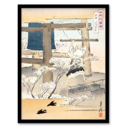 Artery8 Ogata Gekko Framed Wall Art Print Monk Ringing the Temple Bell in Beige - Size: A4 - thumbnail 1